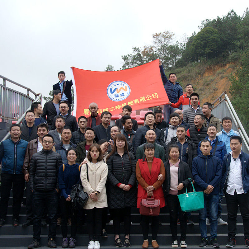 2019年赢天堂龙岩户外拓展活动_赢天堂